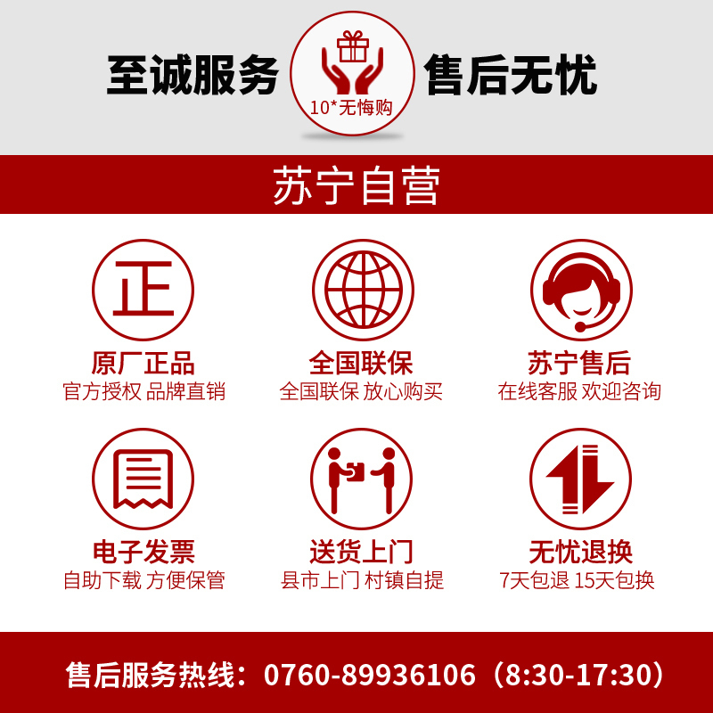小神厨DS5502燃气灶天然气嵌入式单灶家用煤气灶猛火单眼液化气炉灶具