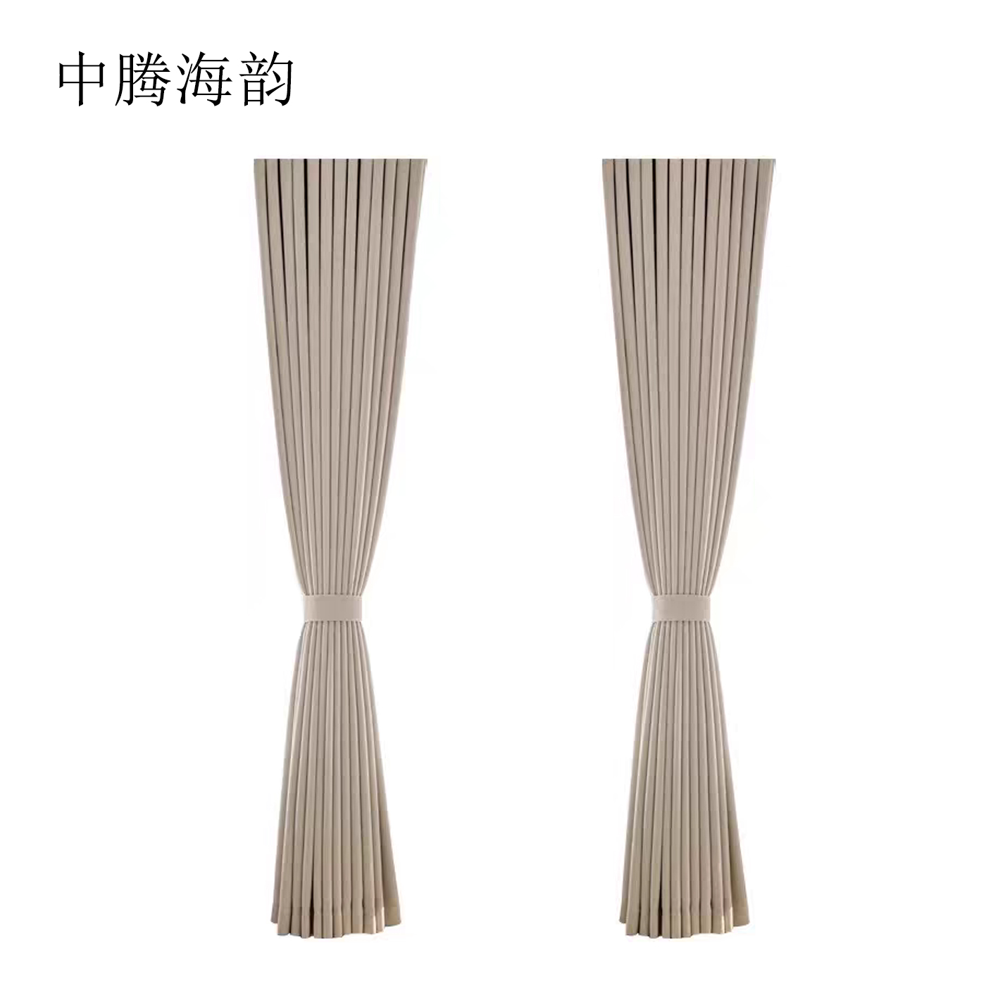 中腾海韵 窗帘 定制 米高清大图