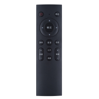 中国移动宽带魔百盒4K网络机顶盒CM201-2 M301H通用型m101 301h遥控器