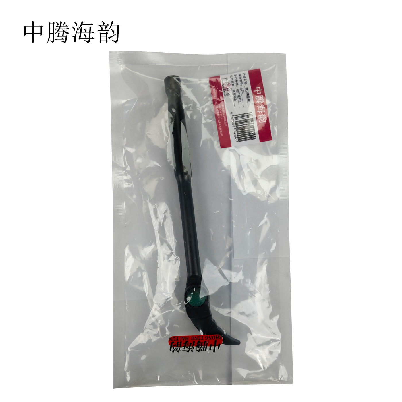 中腾海韵 豁口撬胎棒 ZT35 个高清大图