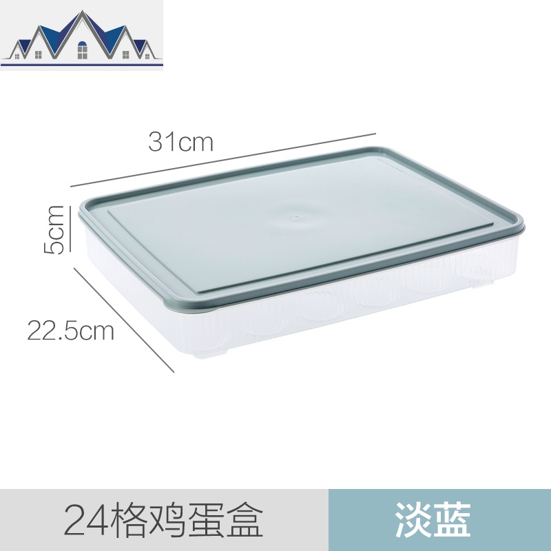 水饺托盘厨房冰箱保鲜盒2个装家用放速冻饺子的盒子收纳盒_35_249 24格鸡蛋盒淡蓝色单个