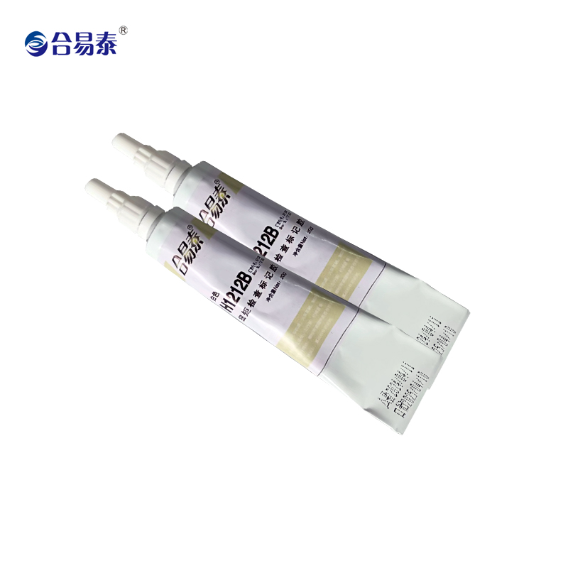 合易泰 扭矩检查标记胶 H1212B 20g*2支 盒高清大图