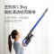 苏泊尔(SUPOR) 家用无线立式吸尘器 大吸力手持吸尘器 VCS61C-C9