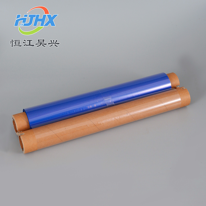 HJHX恒江昊兴标签色带240mm*78m (计价单位/卷)蓝色高清大图