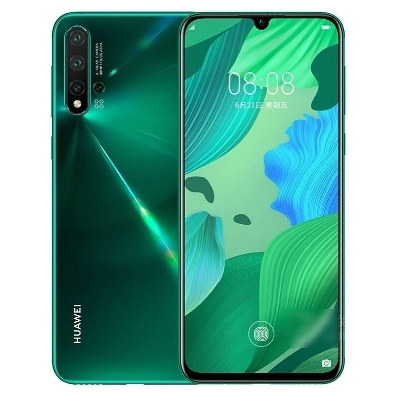 [二手8成新]华为nova5 Pro绮境森林 8GB+128GB全网通安卓6.39英寸屏 双卡双待 移动联通电信手机