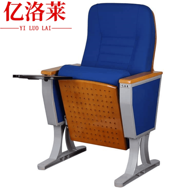亿洛莱 礼堂椅 T1 把高清大图