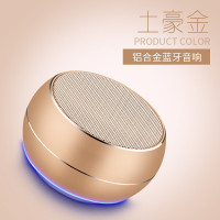 乐放迷你小蓝牙音箱KTV音响套装家庭用电脑低音炮 A9土豪金 便携式一体机