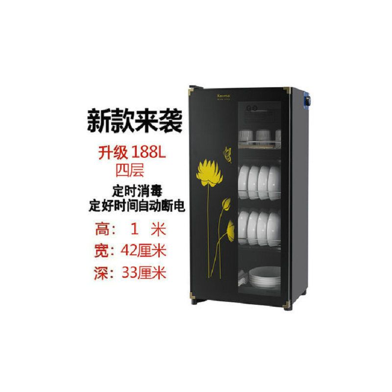 新款消毒柜商用小型家用 消毒碗柜 不锈钢碗筷厨房 消毒柜 高温|荷花188-4层(送接水盘)
