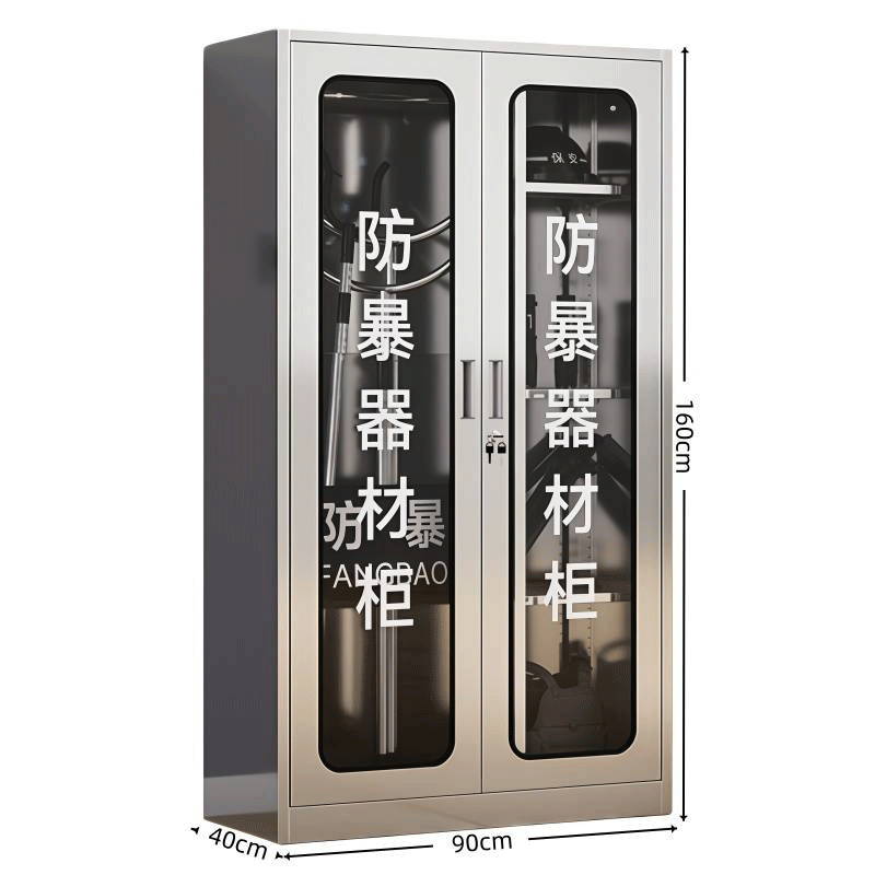 伽隽 防暴器材柜 不锈钢 台高清大图