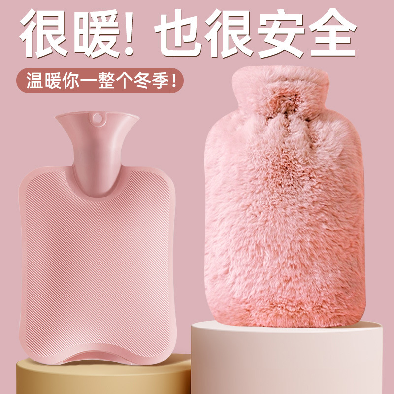 CCKO注水热水袋加厚防爆女生暖手热敷肚子暖脚神器仿兔绒灌水暖手袋 1000毫升无毛套[灰色]3个高清大图