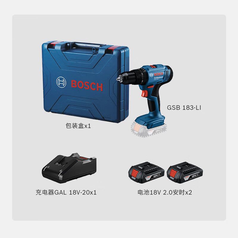 博世(BOSCH)GSB183双锂电冲击钻18V充电电钻螺丝刀打孔图片