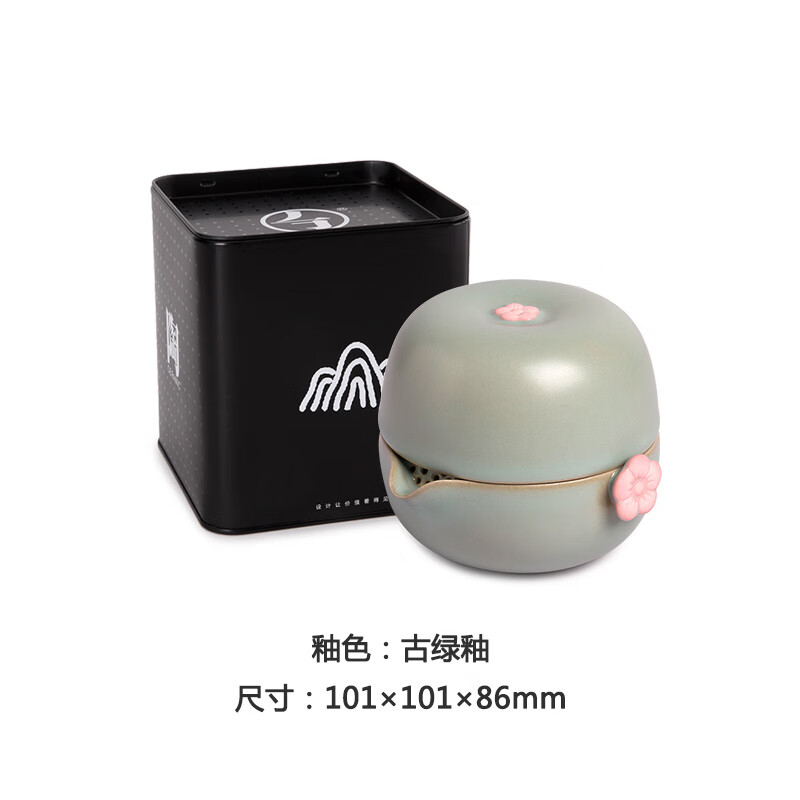 万仟堂 12010601109100 梅花客·唐韵·快客杯古绿釉150ml(套)