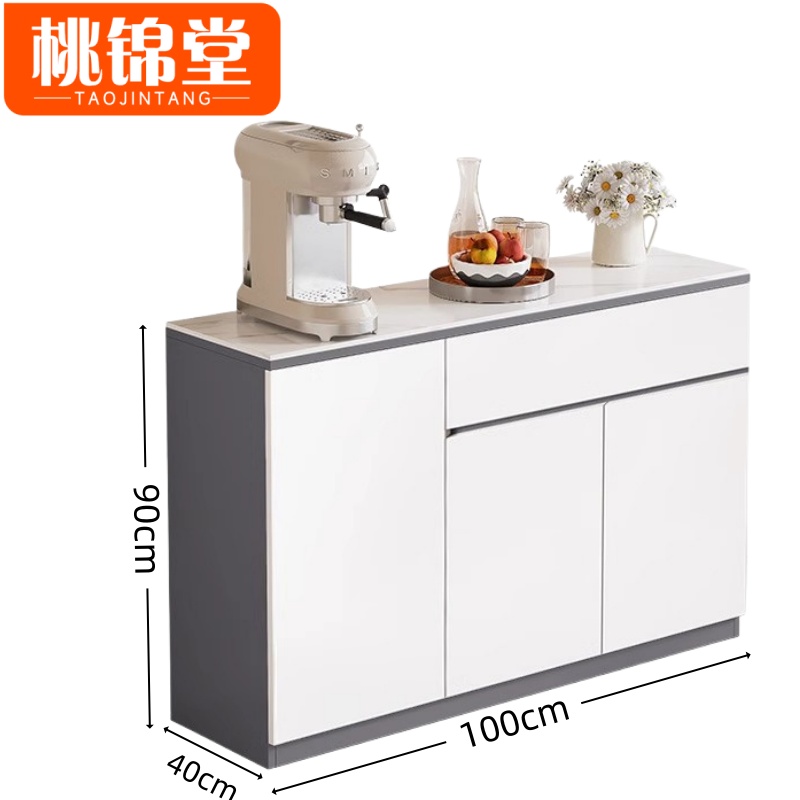 桃锦堂餐边柜 茶水柜三门 个