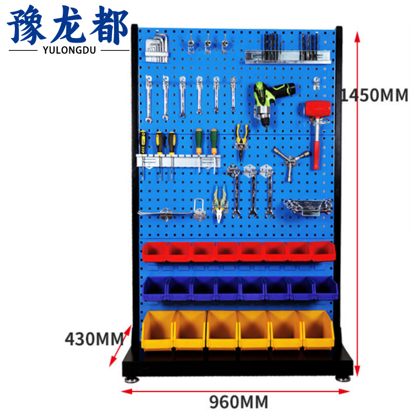 豫龙都工具架三层个高清大图