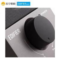 Edifier/漫步者 R19U 2.0声道音箱台式笔记本USB迷你便携桌面小音响 黑色