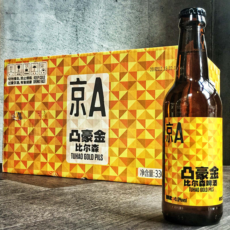 京A凸豪金比尔森精酿啤酒330ml*24瓶