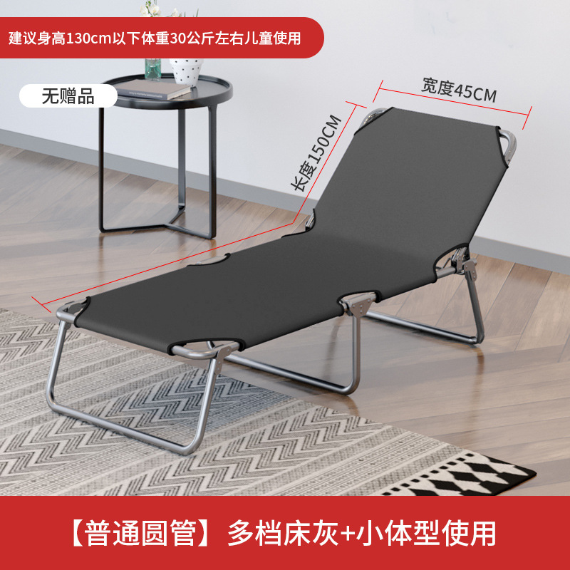 豫汉迎单人床折叠床高清大图