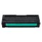 盈佳 RC-SPC252C型(打印碳粉盒 低容)红色硒鼓 适用:理光Ricoh SP C252SF/C252DN