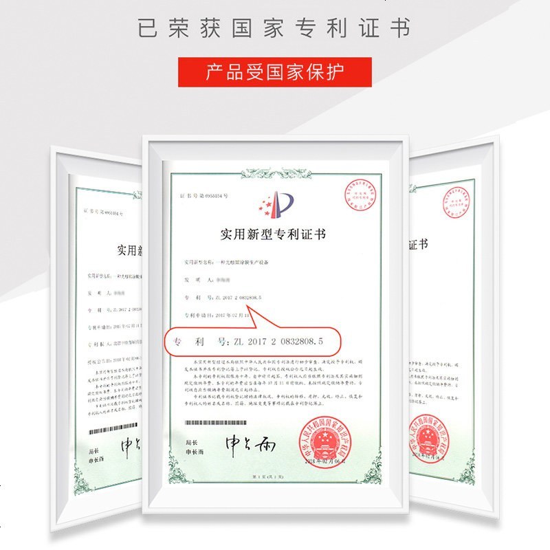 绿之源光触媒除甲醛清除剂家用活性炭去甲醛新房除味强力型喷雾剂
