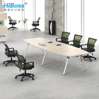 HiBoss钢架会议桌简约现代长条板式办公桌会议桌培训桌子