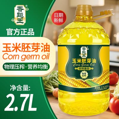 香飚王 玉米胚芽油2.7L(5斤)非转基因食用油家用炒菜油烘焙油 2.7L