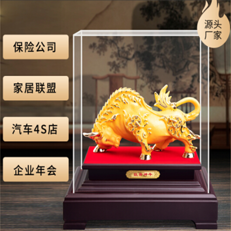 财势牛特大号工艺摆件