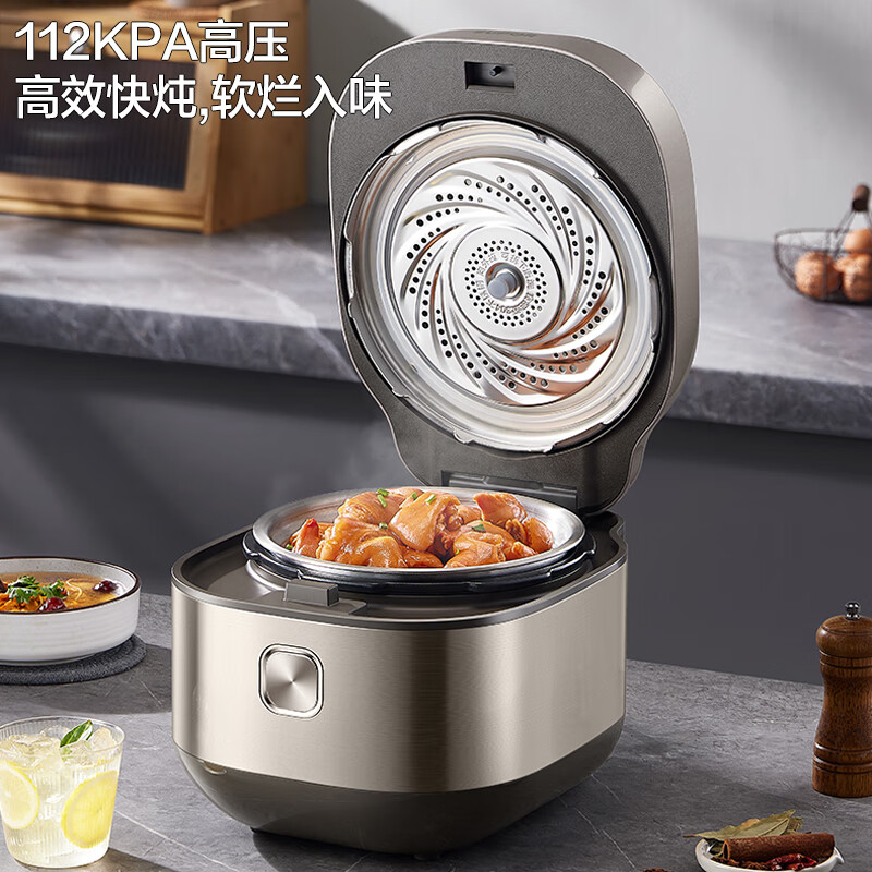 苏泊尔电压力锅 SY-50FH76Q高清大图