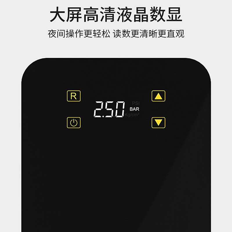 Goodyear 数显触屏车载充气泵轮胎加气泵便携款汽车打气泵车用 GY-3302 黑色