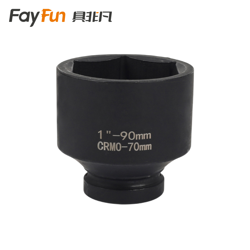 具非凡 六角套筒 1寸70mm个高清大图