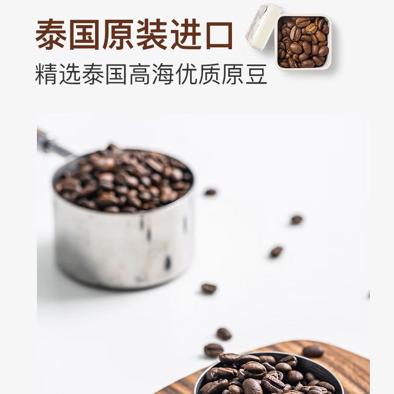 雀巢咖啡三合一特濃B&B Espre Roast24(27X15.8g)N2XI