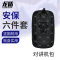 龙盾新标多功能六件套腰带巡逻执勤腰带配件对讲机包