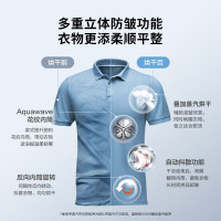 倍科(BEKO)热泵式干衣机 10公斤 蒸汽减皱即穿 除螨除菌 祛除宠物毛发 EDTH10620IFW