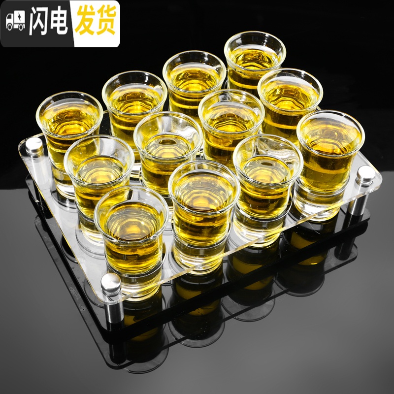 三维工匠玻璃高脚白酒杯子弹杯一口杯烈酒杯小酒盅酒壶酒杯套装家用 75四方杯6只高清大图