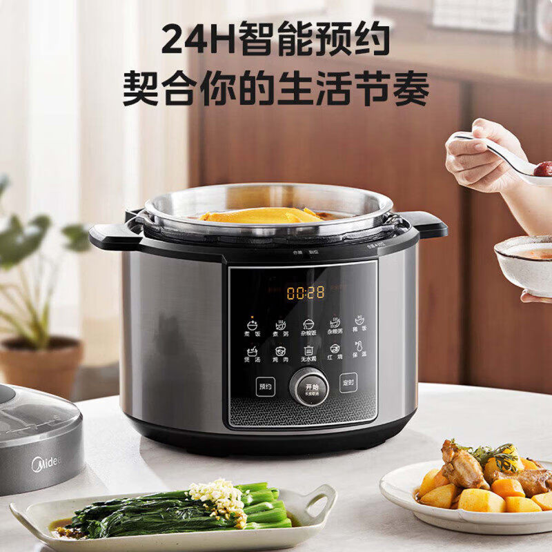 美的(Midea)112KPa小钢炮电压力锅双胆高压锅0涂层智能预约6L家用煲汤煮饭电饭煲 MY-E6930G高清大图