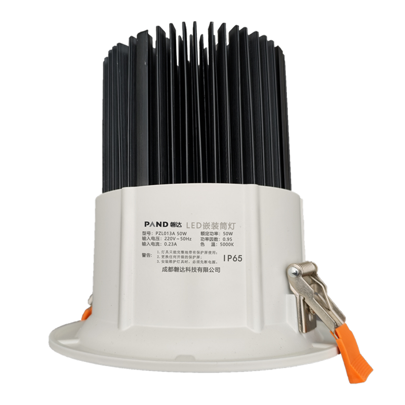 磐达 LED嵌入式筒灯PZL013A 50W 套高清大图