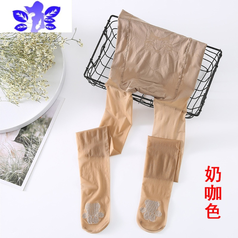 Ideamini大码猫爪丝袜女薄款夏季光腿器加大胖mm肤色超薄连裤袜