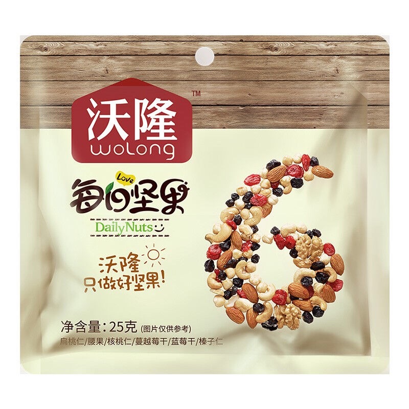 沃隆每日坚果(A)175g盒装高清大图