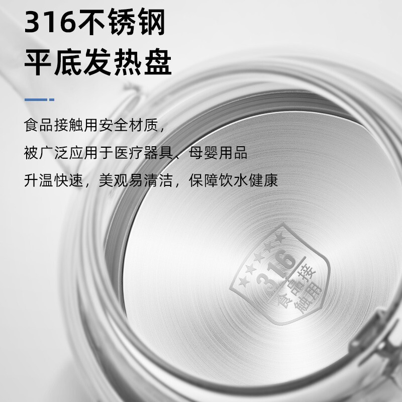 金灶 玻璃烧水壶家用电热水壶泡茶专用开水壶烧水电水壶T-717高清大图