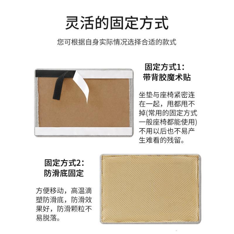 家柏饰 Corated 四季餐厅卡座坐垫靠背一体软包换鞋凳垫子绒麻布艺餐椅座垫定制报价 参数 图片 视频 怎么样 问答 苏宁易购