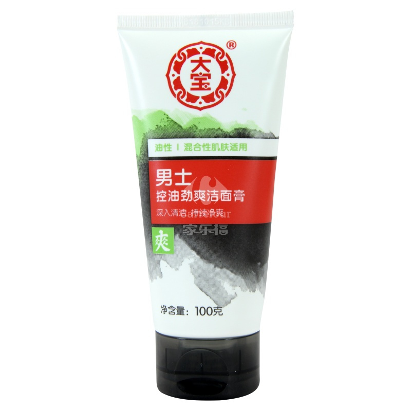 大宝男士控油劲爽洁面膏100g