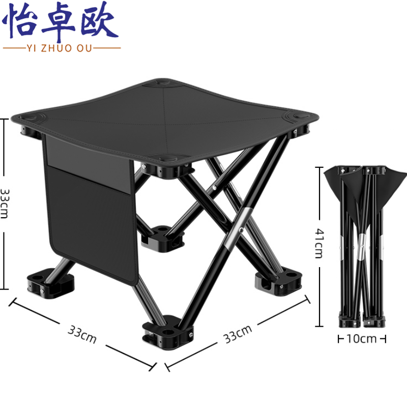 怡卓欧折叠马扎凳高清大图