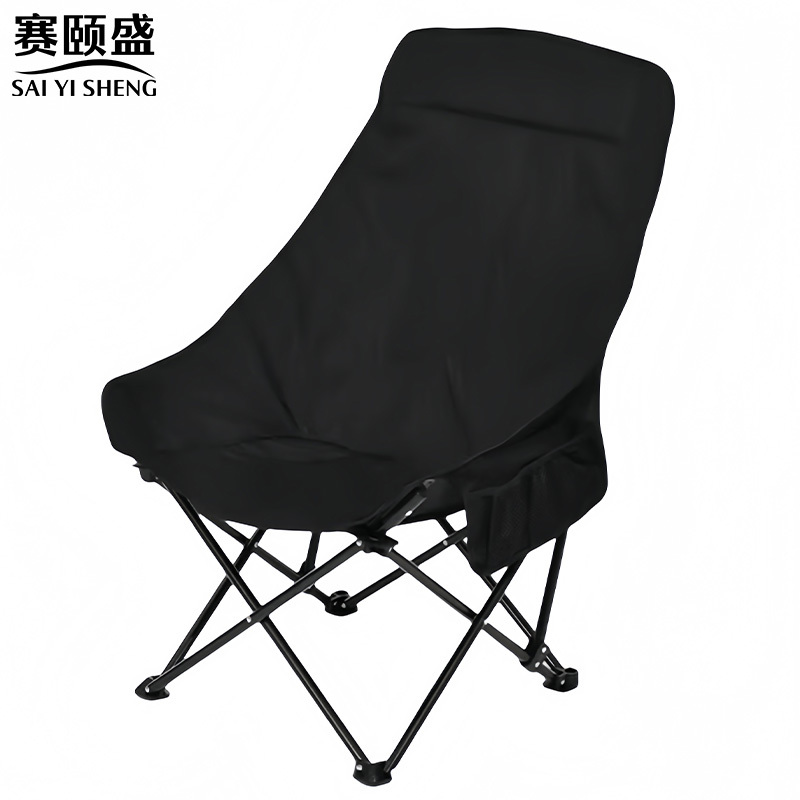 赛颐盛户外露营椅460*460*900mm把