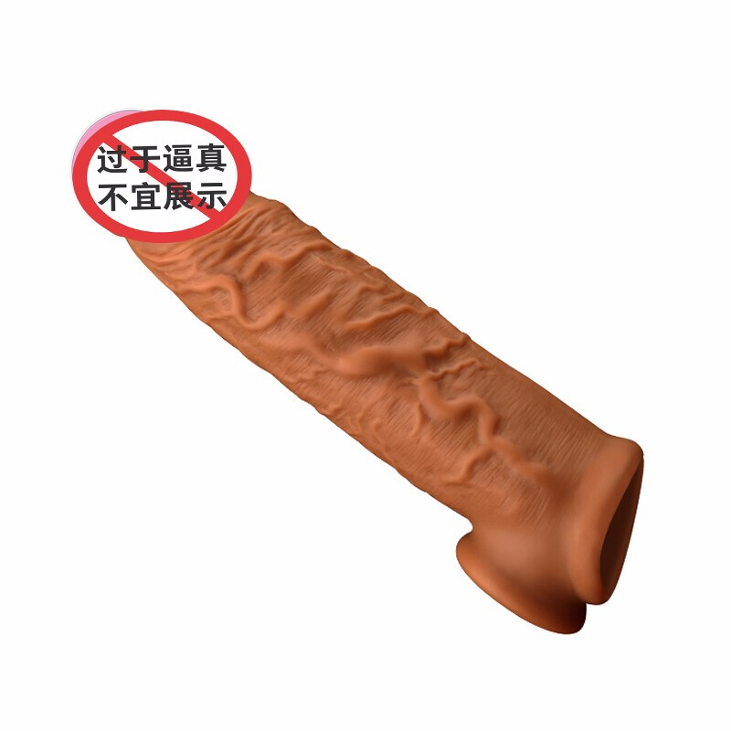 云曼 狼牙套男用加长加粗延长时套锁精环液态柔软仿真阳具套SM另类玩具夫 E款长16.5cm赠长3.6cm加粗0.7内径3高清大图