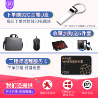 联想(Lenovo)小新Air15 2021款15.6英寸轻薄本全面屏超轻薄笔记本电脑(i7-1165G7 16G 512G MX450-2G独显 高色域 Windows10)银