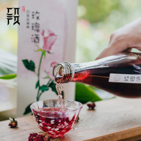 白族段妈妈 玫瑰酒低度果酒甜酒生日礼物女生女士闺蜜聚会高颜值 酒精度8% 330ML每瓶