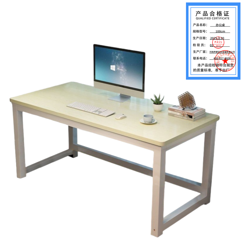 蕃蒂办公桌100cm张高清大图