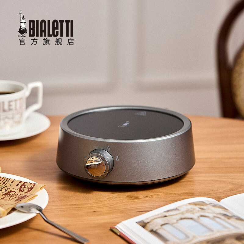 比乐蒂(Bialetti)电陶炉 家用小型微晶煮咖啡器具煮茶炉商用迷你多用加热BIALETTI-70347 摩登黑