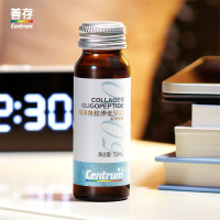 善存(Centrum)胶原蛋白口服液 海洋鱼胶原蛋白肽低聚肽初生肽果味饮50ml*14支
