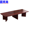 喜班龙 会议桌 240*120*76cm 张