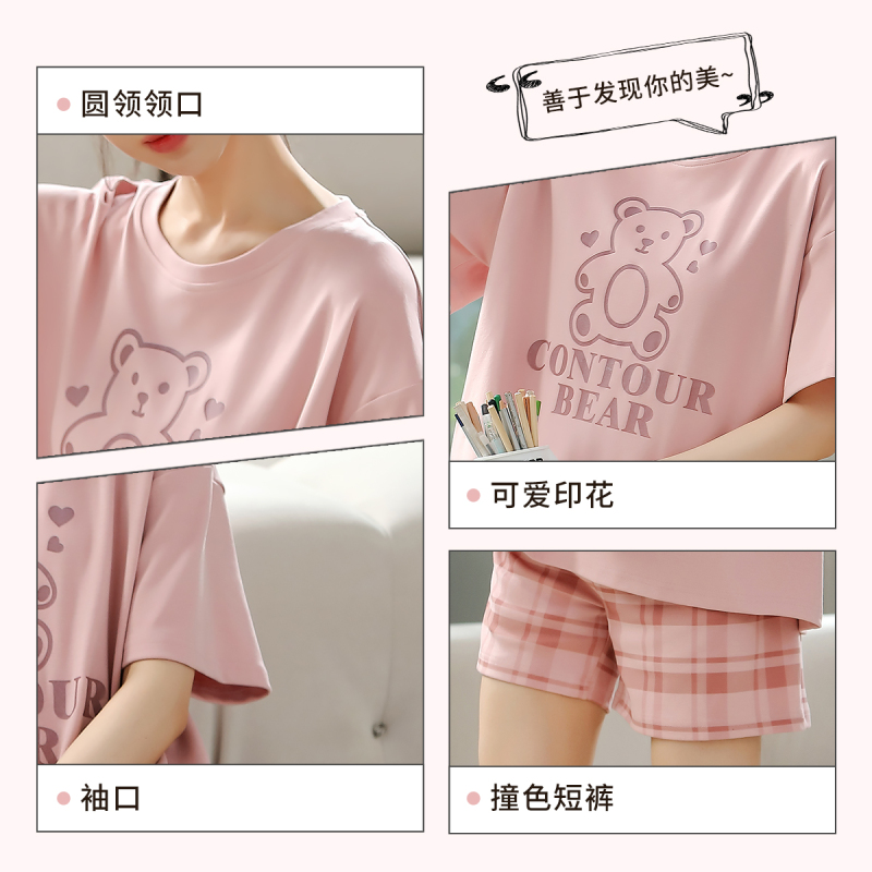 洁丽雅睡衣夏女短袖短裤纯棉2022新款凉感可外穿家居服套装女